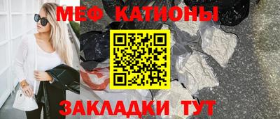 ECSTASY Волжск