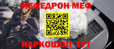 ECSTASY Волжск