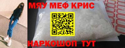 ECSTASY Волжск