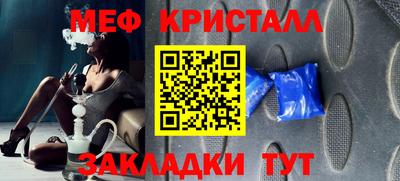 гашишное масло Волжский