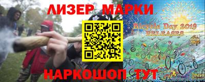 гашишное масло Волжский
