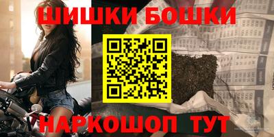 ECSTASY Волжск