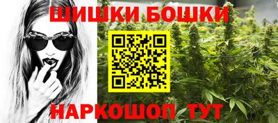 ECSTASY Волжск