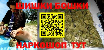 ECSTASY Волжск