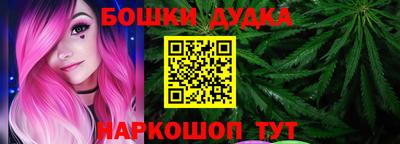ECSTASY Волжск