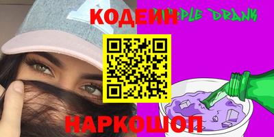 ECSTASY Волжск