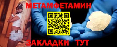 ECSTASY Волжск