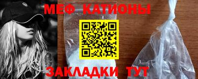 гашишное масло Волжский
