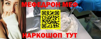 ECSTASY Волжск